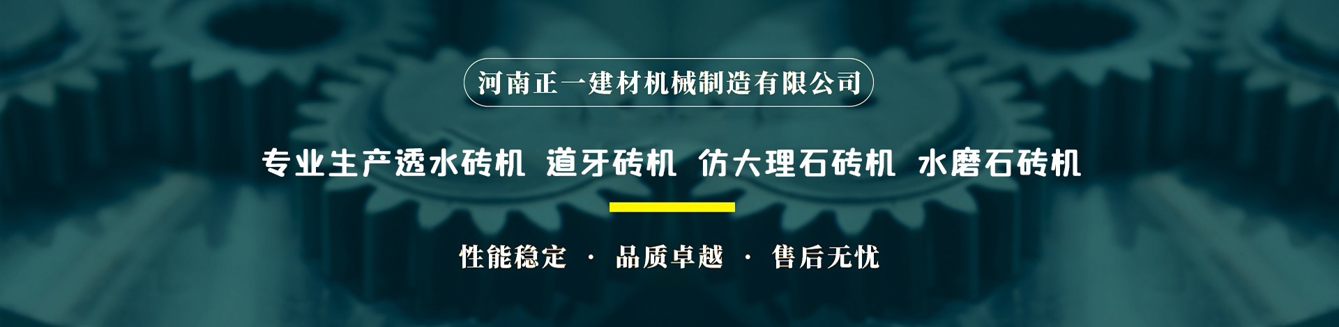 服務(wù)支持